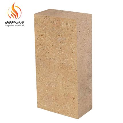 قیمت آجر کوره آلومینا 50