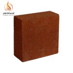 قیمت آجر کوره سمیرم صنعتی