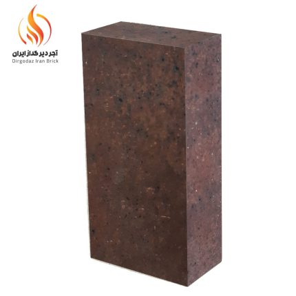 قیمت آجر کوره منیزیتی صنعتی - آجر کوره دما بالا در دیرگداز