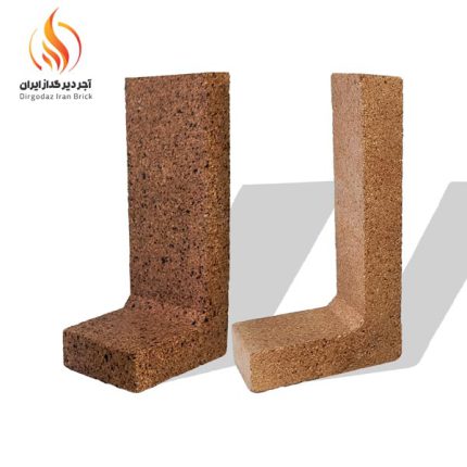 آجر ال شاموتی
