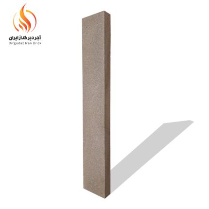 آجر تایل طوسی
