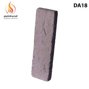 آجر نما آنتیک طوسی