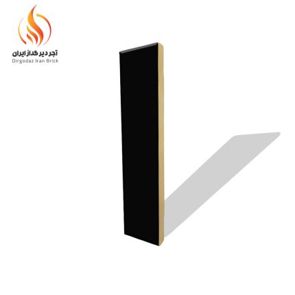 آجر نما لعابی مشکی