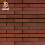 آجر نما پلاک انگلیسی کد DS1-732