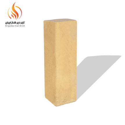 آجر نیمه قزاقی زرد