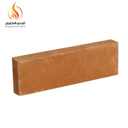 آجر پلاک قزاقی گلبهی