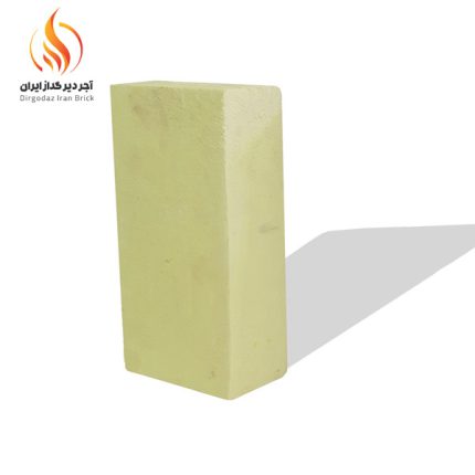 آجر کامل قزاقی زرد