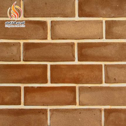 آجر کامل قزاقی گلبهی