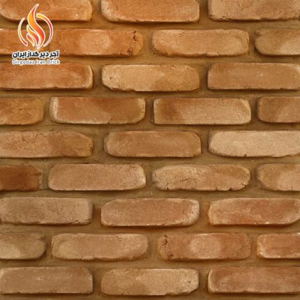 آجر رستیک قزاقی با بالاترین کیفیت