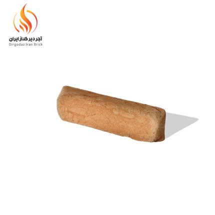 آجر رستیک قزاقی با بالاترین کیفیت