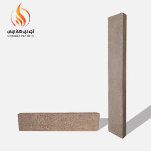آجر نما طوسی 