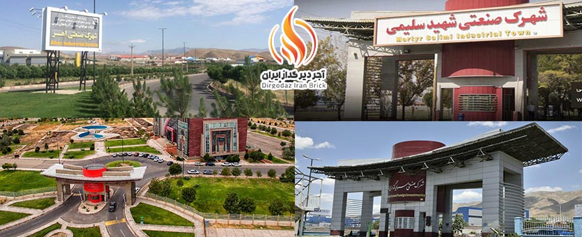 قیمت آجر نسوز در تبریز